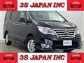 2015 Nissan Serena