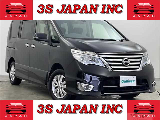 2015 Nissan Serena