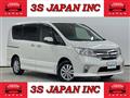 2013 Nissan Serena