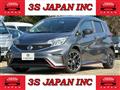 2015 Nissan Note