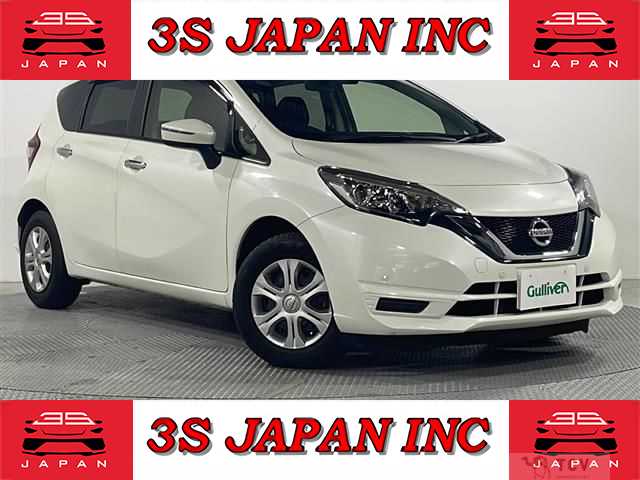2020 Nissan Note