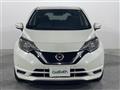 2020 Nissan Note