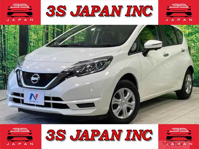 2020 Nissan Note