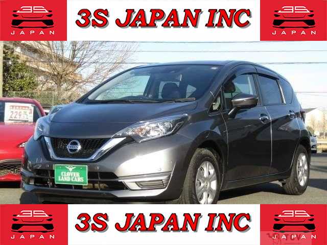 2020 Nissan Note