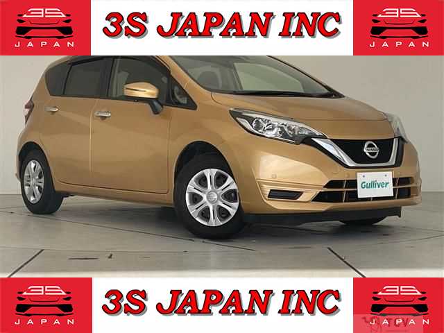 2020 Nissan Note