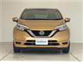 2020 Nissan Note