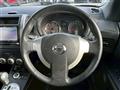 2013 Nissan X-Trail