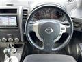 2011 Nissan X-Trail