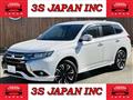 2017 Mitsubishi OUTLANDER PHEV