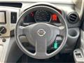 2016 Nissan NV200 VANETTE