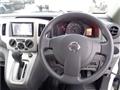 2020 Nissan NV200 VANETTE
