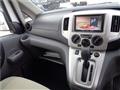 2020 Nissan NV200 VANETTE