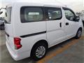 2020 Nissan NV200 VANETTE