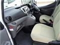 2020 Nissan NV200 VANETTE