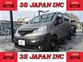 2010 Nissan NV200 VANETTE