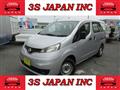 2011 Nissan NV200 VANETTE