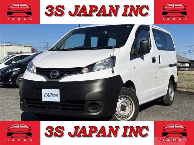 2020 Nissan NV200 VANETTE