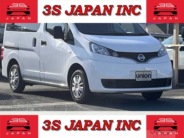 2020 Nissan NV200 VANETTE