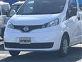 2020 Nissan NV200 VANETTE