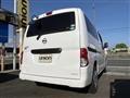 2020 Nissan NV200 VANETTE