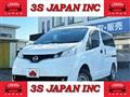 2021 Nissan NV200 VANETTE