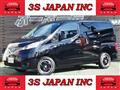 2019 Nissan NV200 VANETTE