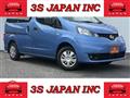 2020 Nissan NV200 VANETTE