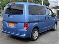2020 Nissan NV200 VANETTE