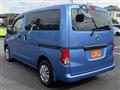 2020 Nissan NV200 VANETTE