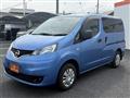 2020 Nissan NV200 VANETTE