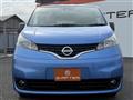 2020 Nissan NV200 VANETTE