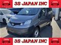 2020 Nissan NV200 VANETTE