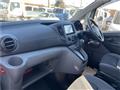 2020 Nissan NV200 VANETTE