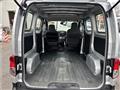 2010 Nissan NV200 VANETTE