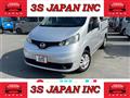 2012 Nissan NV200 VANETTE