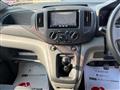 2012 Nissan NV200 VANETTE
