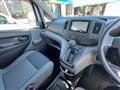 2019 Nissan NV200 VANETTE