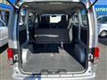 2019 Nissan NV200 VANETTE