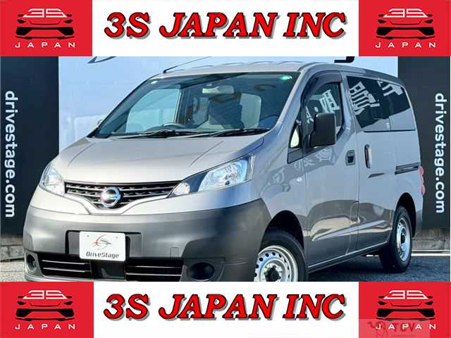 2020 Nissan NV200 VANETTE