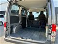 2020 Nissan NV200 VANETTE