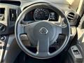 2020 Nissan NV200 VANETTE