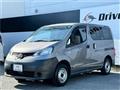 2020 Nissan NV200 VANETTE