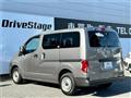 2020 Nissan NV200 VANETTE