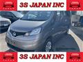 2020 Nissan NV200 VANETTE