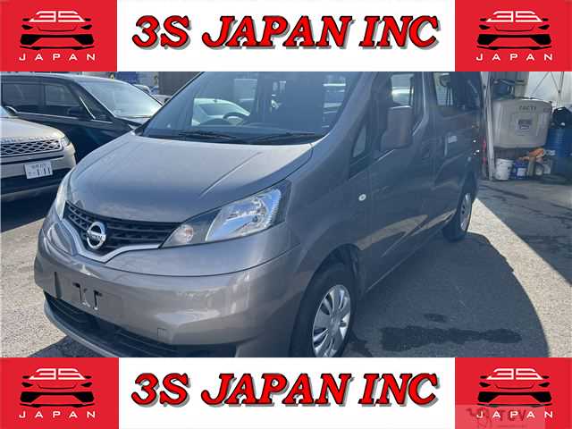 2020 Nissan NV200 VANETTE