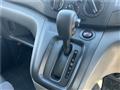 2020 Nissan NV200 VANETTE