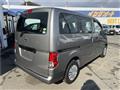 2020 Nissan NV200 VANETTE