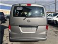 2020 Nissan NV200 VANETTE