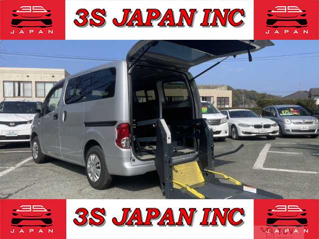 2014 Nissan NV200 VANETTE