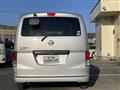 2014 Nissan NV200 VANETTE